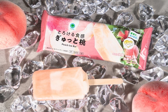 とろける食感 ぎゅっと桃／提供画像