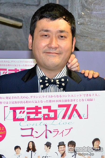 椿鬼奴と熱愛のグランジ佐藤大“ヒモの人”で知名度急上昇