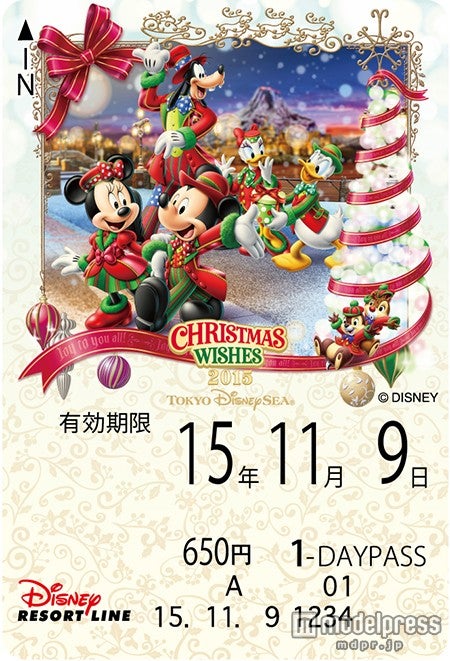 フリーきっぷTDSデザイン（C）Disney