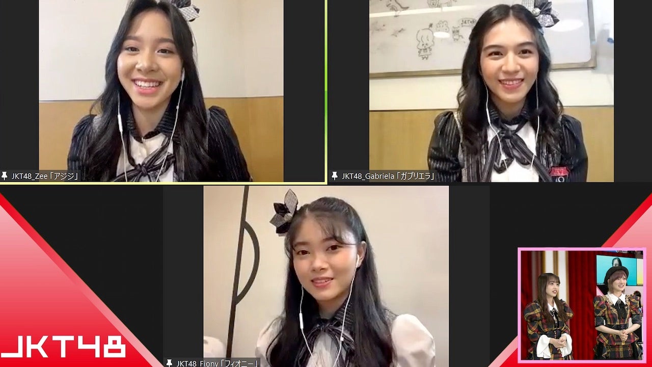 「AKB48 Group Asia Festival 2021 ONLINE」開催発表オンライン記者会見（C）AKB48グループ・アジアフェスティバル2021オンライン実行委員会