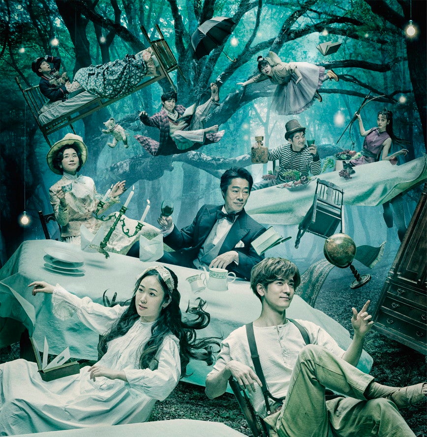 黒木華＆Hey! Say! JUMP中島裕翔「ウェンディ＆ピーターパン」ビジュアル解禁　ネバーランドを彷彿とさせる空間に