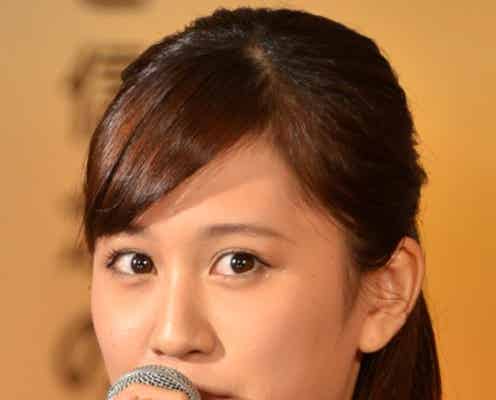 前田敦子と「裸同士の付き合いからはじまった」