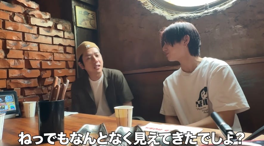 timeleszメンバーやライブについて語る山田涼介「篠塚とか特に」