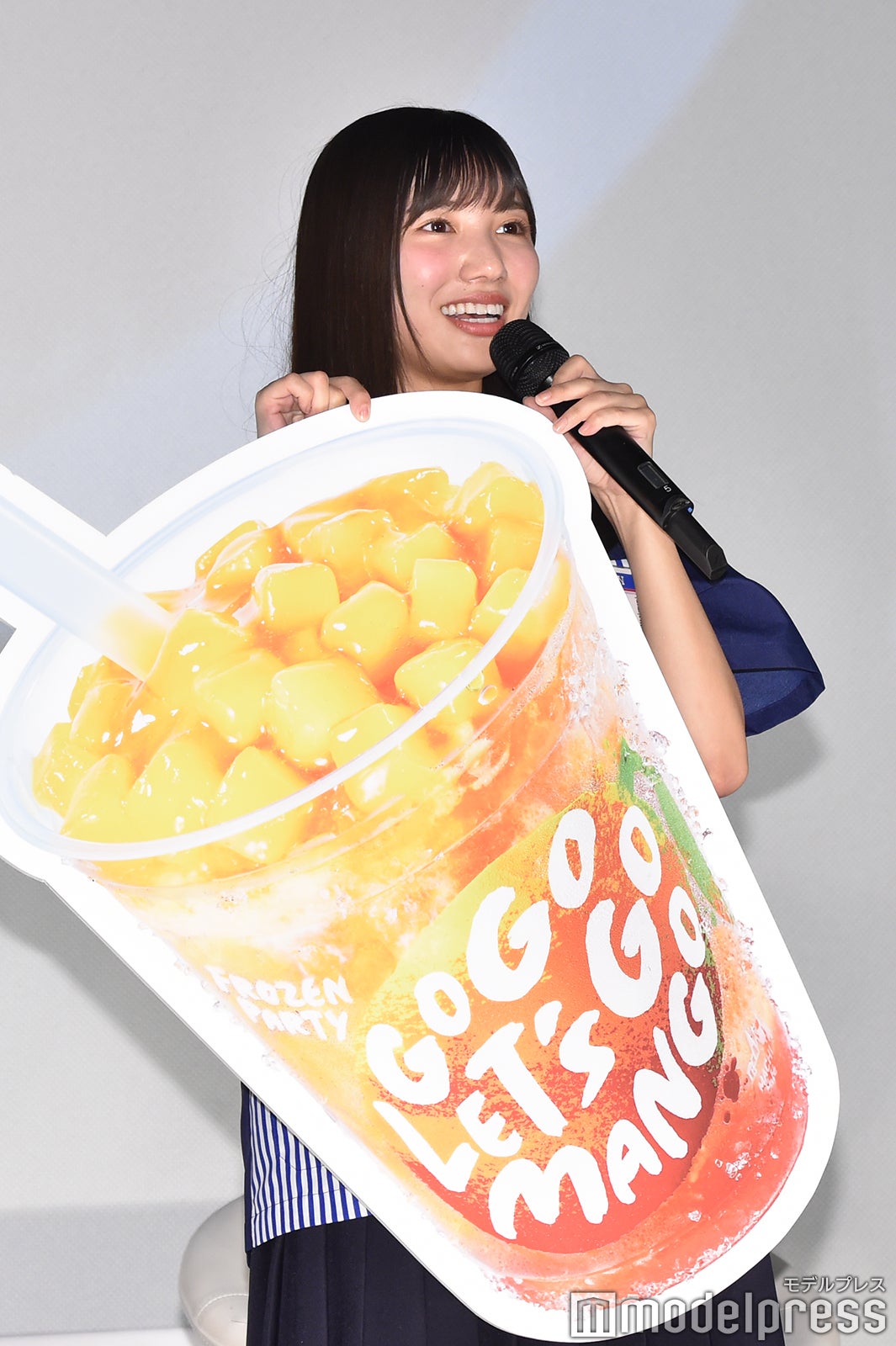 河田陽菜（C）モデルプレス