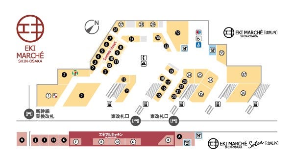 待望の関西初出店・期間限定も…！大阪に「今週オープンする注目店舗」3選