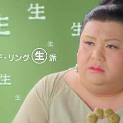 マツコ・デラックス/「夏専用ポン・デ・リング」新CM「夏の推しド」篇