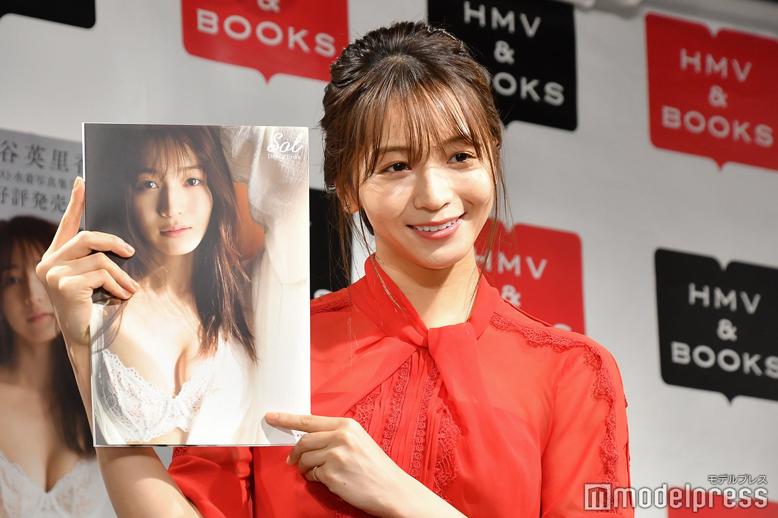 傳谷英里香（C）モデルプレス