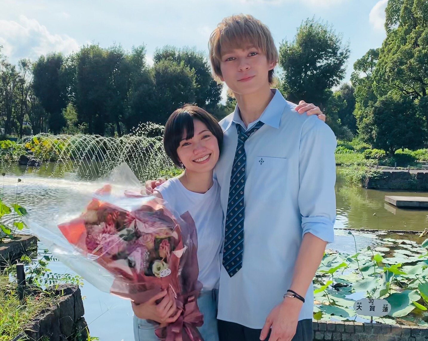 「プロミス・シンデレラ」二階堂ふみ＆眞栄田郷敦、クランクアップの密着2ショット公開「すでにロス」の声相次ぐ