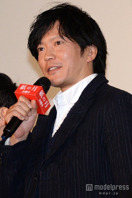 田辺誠一
