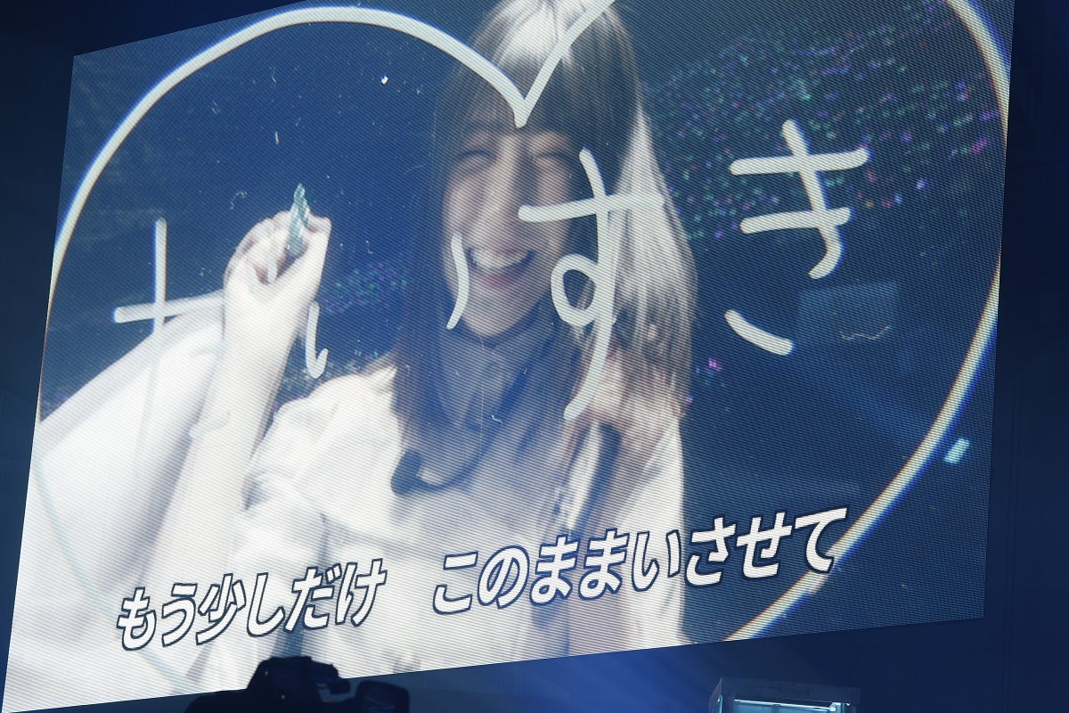 乃木坂46冨里奈央、初アンダーセンターで涙「私は変われました」ライブ