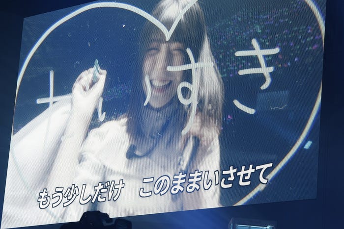 「37thSGアンダーライブ」(提供写真)