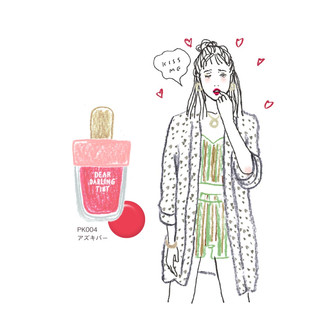 ディアダーリン ウォータージェルティント PK004（アズキバー）￥700／エチュードハウス