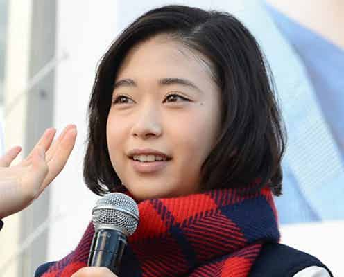 “新成人”森川葵、早くも酒豪への第一歩?「いろいろな種類のお酒を知りたい」