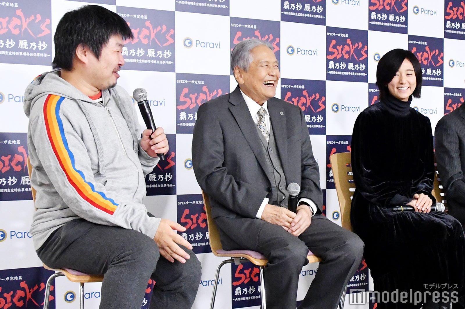 植田博樹プロデューサー、竜雷太、木村文乃 （C）モデルプレス