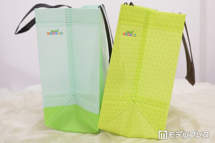 ファミリーマート×「あつまれ どうぶつの森」(C)モデルプレス