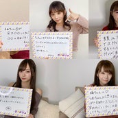 中村麗乃の画像 写真 ニュース記事一覧 モデルプレス 中村麗乃の画像 写真 ニュース記事一覧 モデルプレス