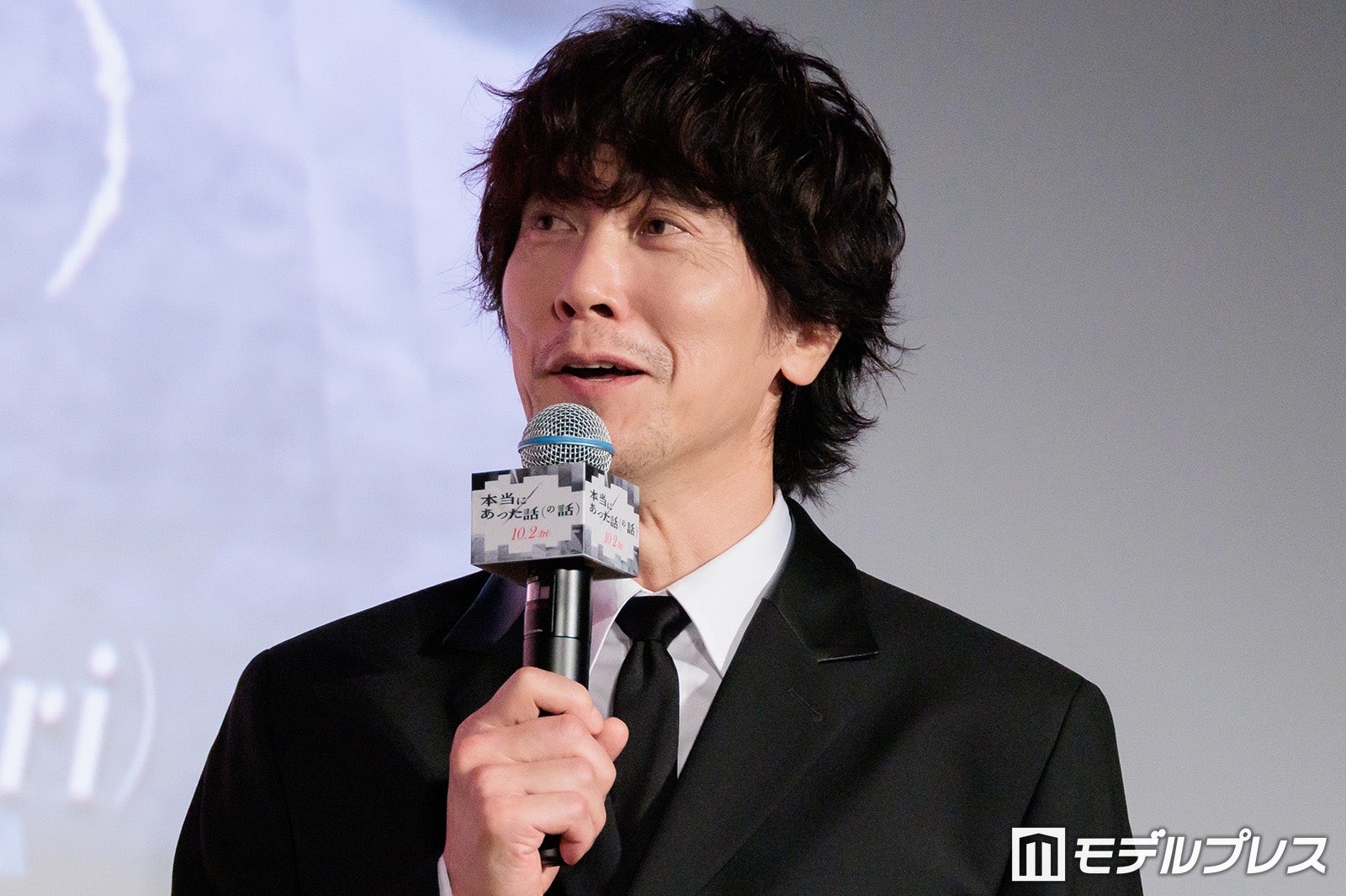 佐々木蔵之介（C）モデルプレス