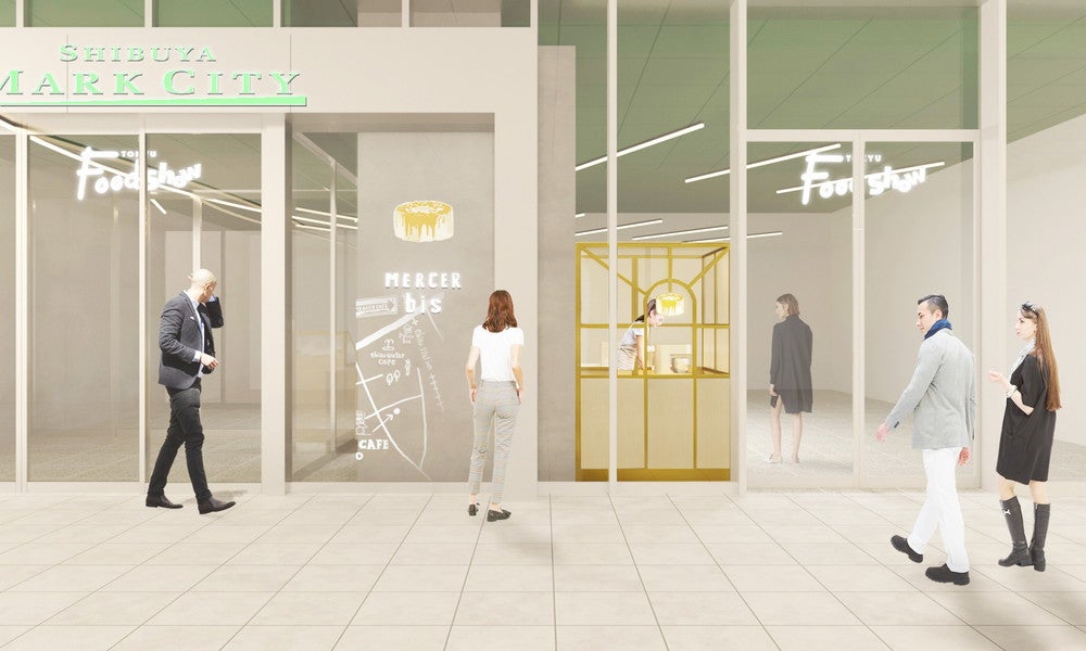 店舗イメージ／画像提供：MERCER OFFICE