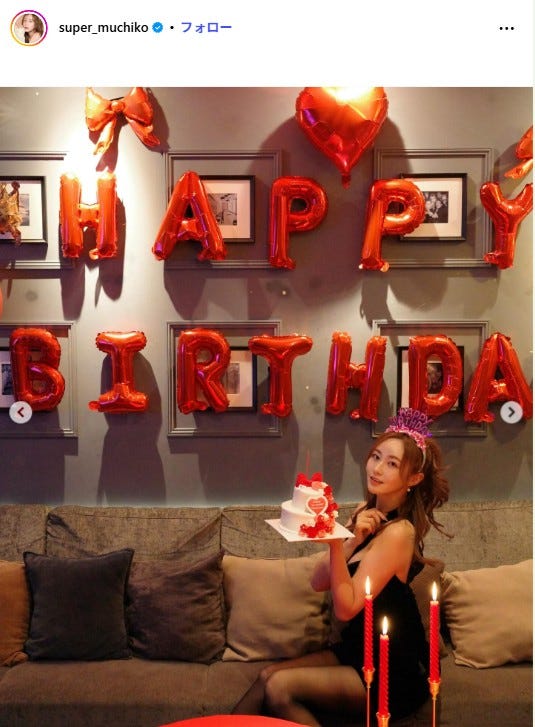 てんちむInstagramより