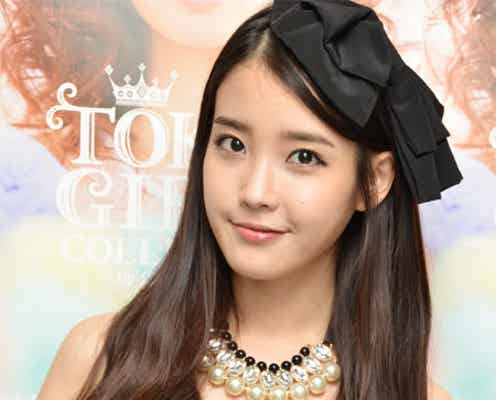 韓国の“国民の妹”IU、「TGC」で2万5千人魅了!モデルプレスインタビュー