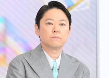 冒頭から令和ジェンダーをディスるw【不適切にもほどがあるSP】少子化で頭抱える前にツーチョメだろ！ お断りテロップ乱発「笑う」「久しぶりに聞いたw」