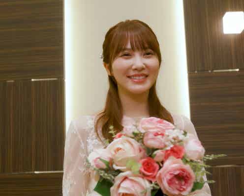 日向坂46加藤史帆、ウエディングドレス姿披露 初々しい新婦を熱演