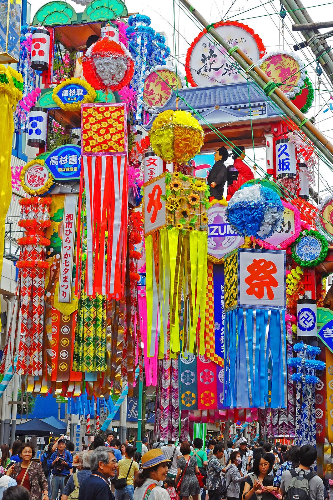 ／輝く竹飾り（本間浩一）／画像提供：湘南ひらつか七夕まつり実行委員会