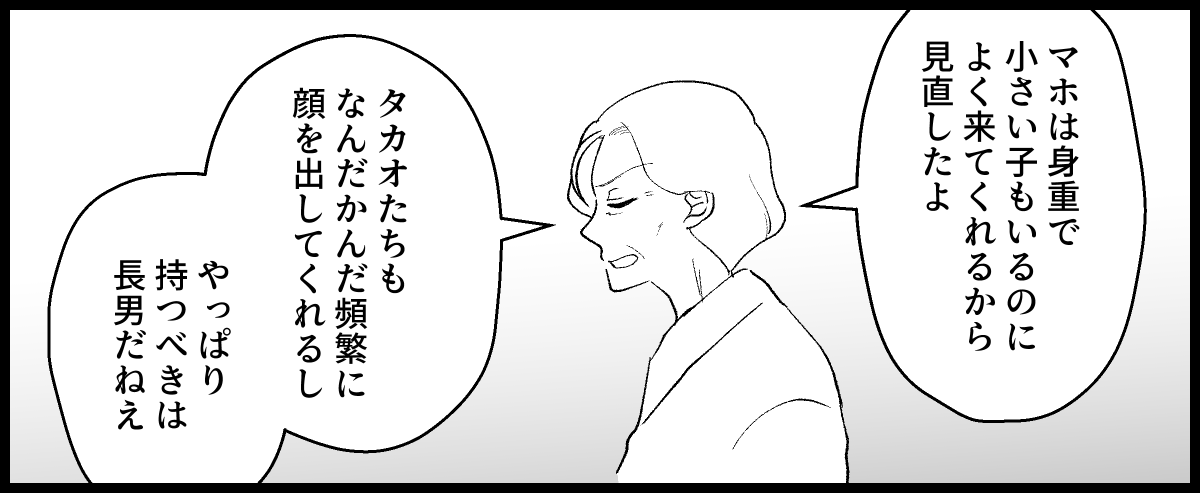 10_04