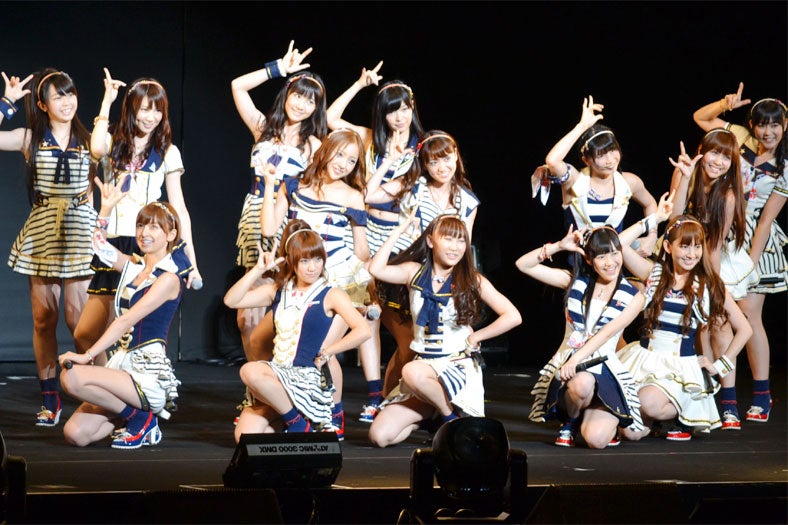 AKB48