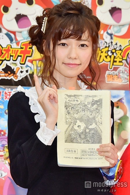 “ゲラゲラポー”ポーズをする島崎遥香