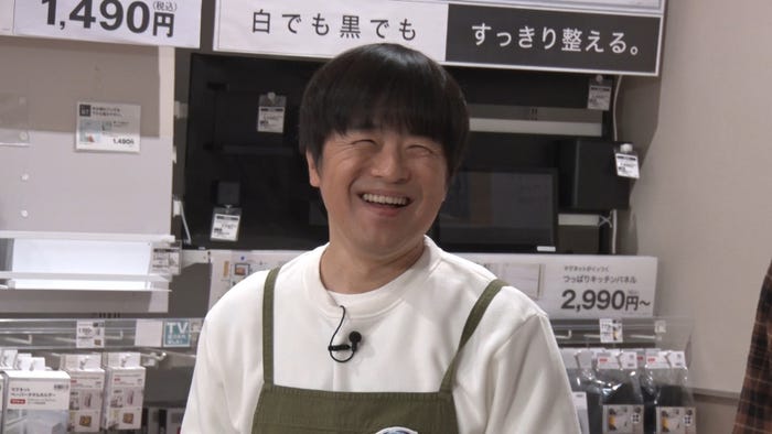 バカリズム(C)テレビ朝日