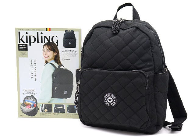 Kipling