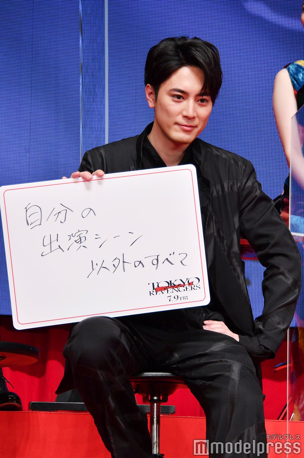 間宮祥太朗（C）モデルプレス