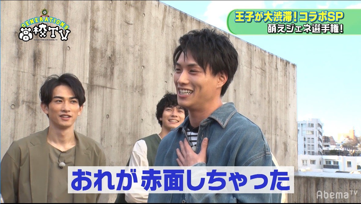 鈴木伸之（C）AbemaTV