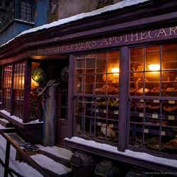 Warner Bros. Studio Tour London – The Making of Harry Potter.