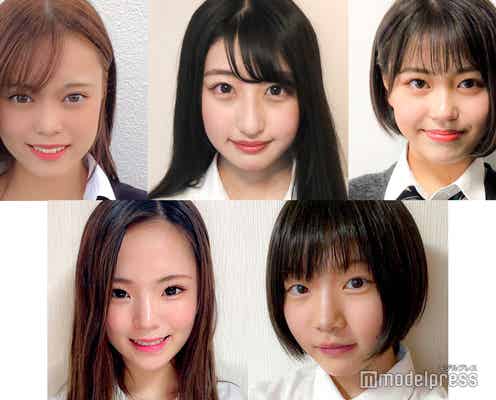 【中間速報】「女子高生ミスコン2020」関西エリア、暫定上位5人を発表<日本一かわいい女子高生>