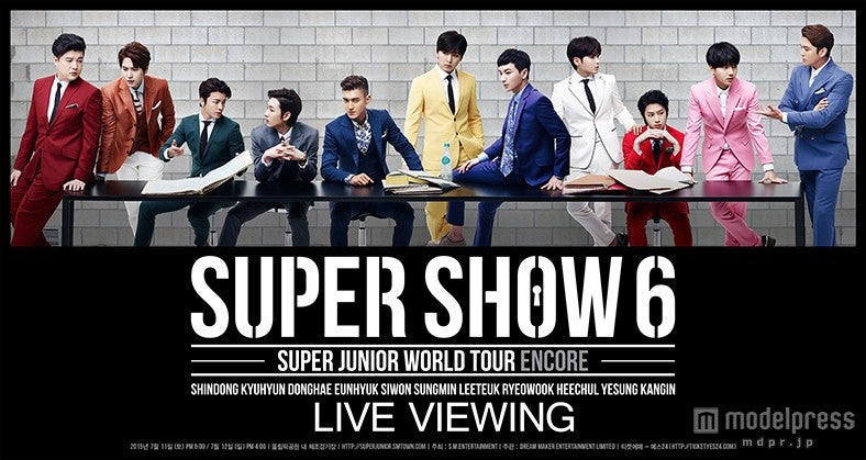 SUPER JUNIOR、ソウル公演を完全生中継 イェソン2年4ヵ月ぶりカムバック
