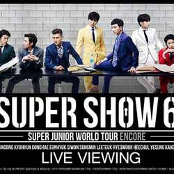 「SUPER JUNIOR WORLD TOUR “SUPER SHOW 6” ENCORE」【モデルプレス】