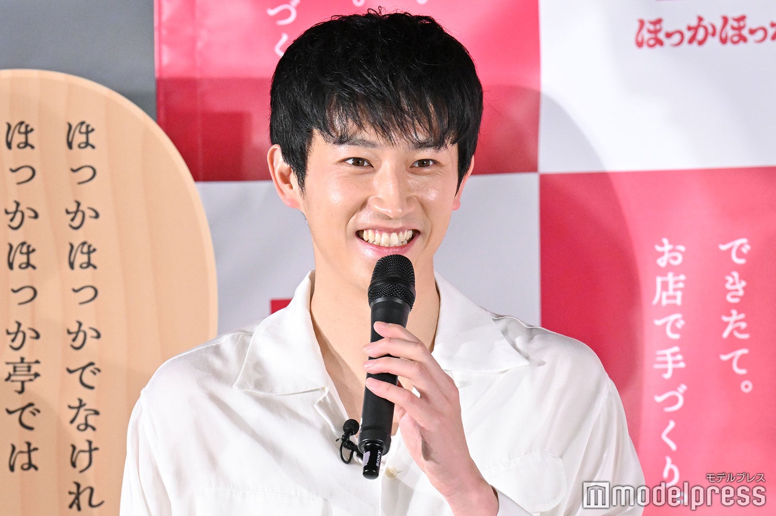 杉野遥亮（C）モデルプレス