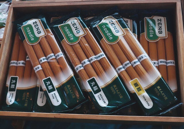 ZENBヌードル ZENBヌードル パスタ