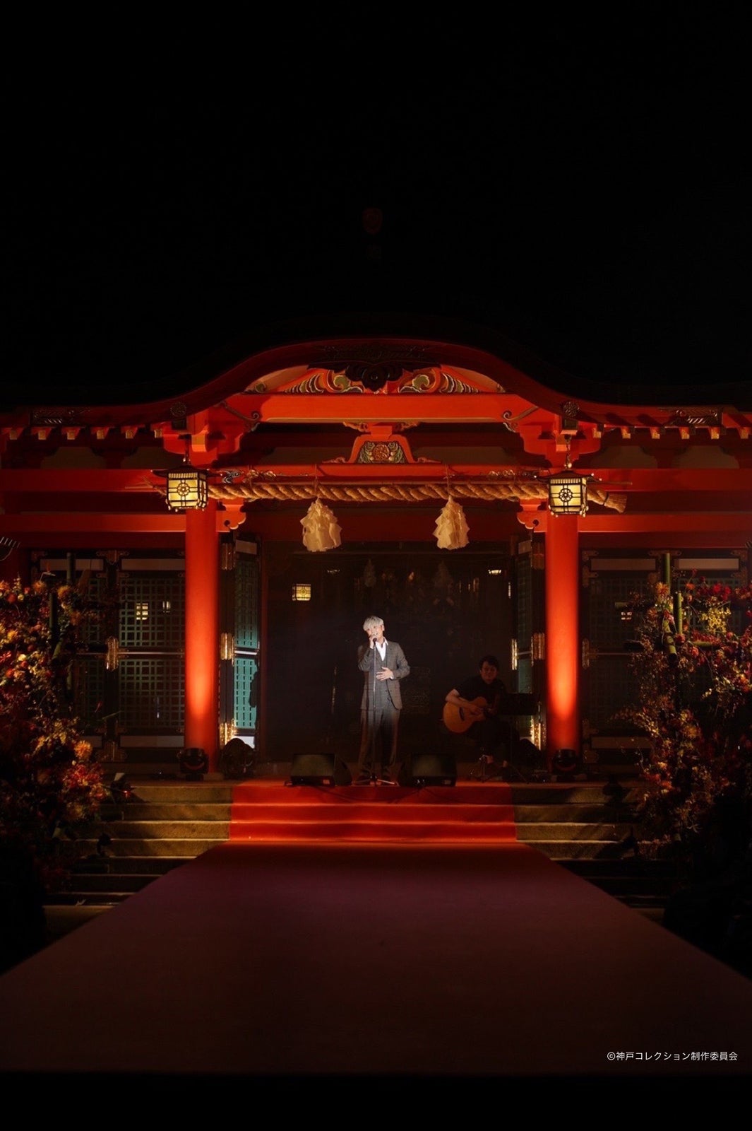 大野雄大（Da-iCE）／（C）神戸コレクション制作委員会