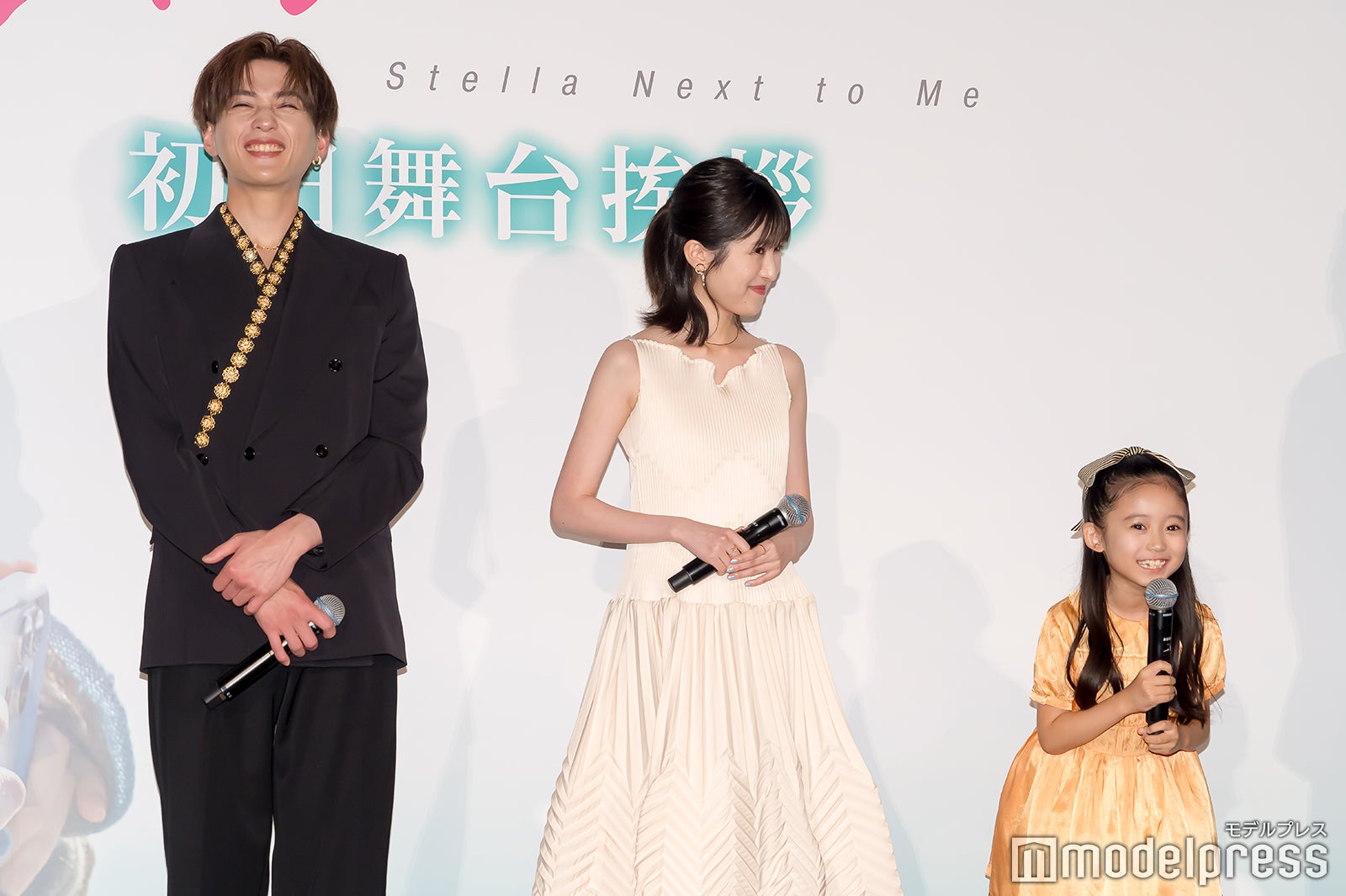 八木勇征、福本莉子、泉谷星奈（C）モデルプレス