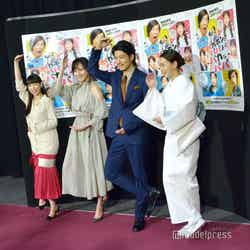 全員で「シェー！」（左から）森川葵、比嘉愛未、玉山鉄二、長谷川京子 （C）モデルプレス