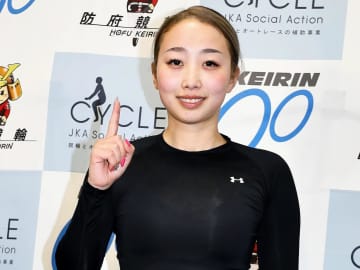 【競輪】防府 北岡マリアが8代目フレッシュクイーン 3番手確保から直線強襲でVゴール