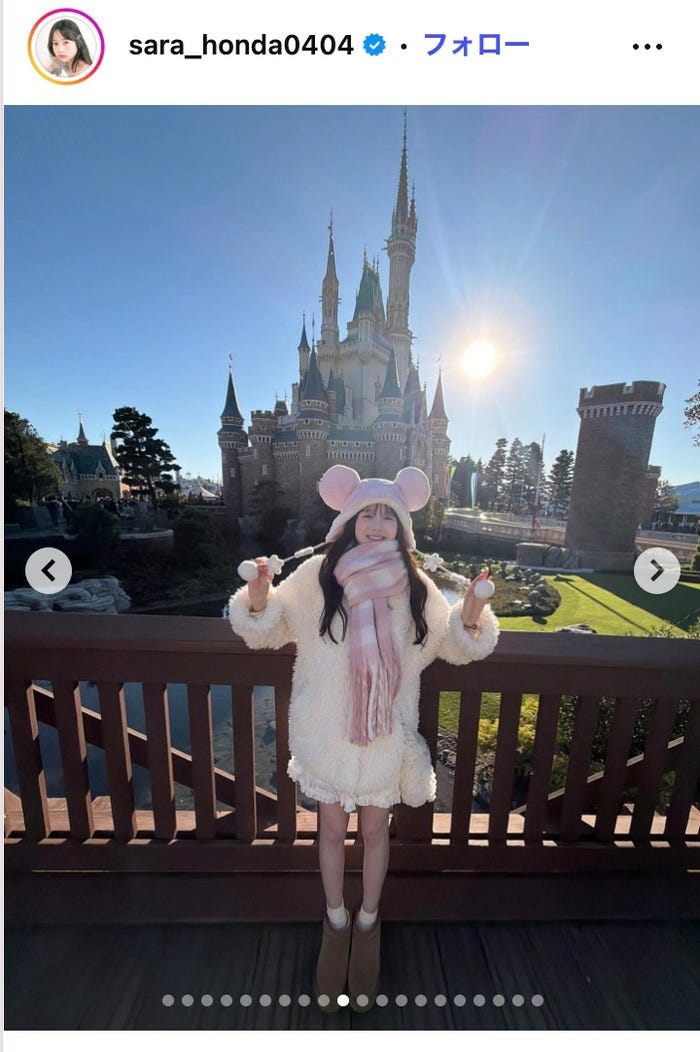 本田紗来Instagramより