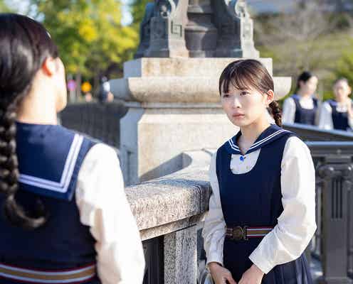 【虎に翼 第1週あらすじ】女学生・寅子(伊藤沙莉)、弁護士への道を歩み始める