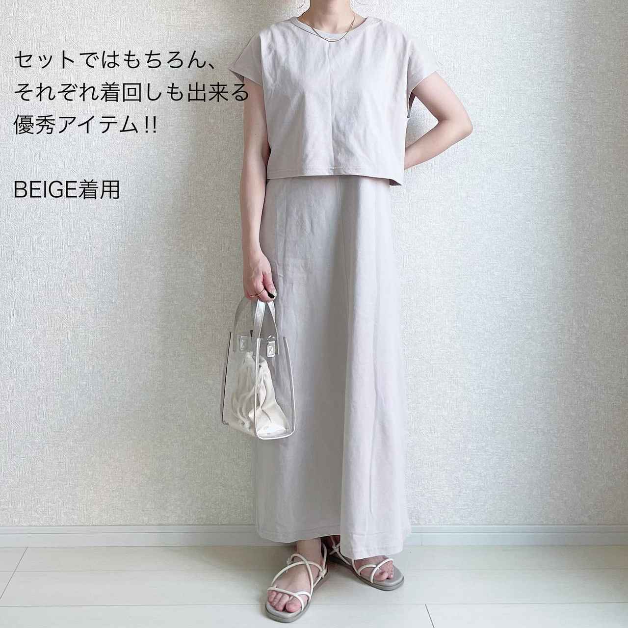 画像2: