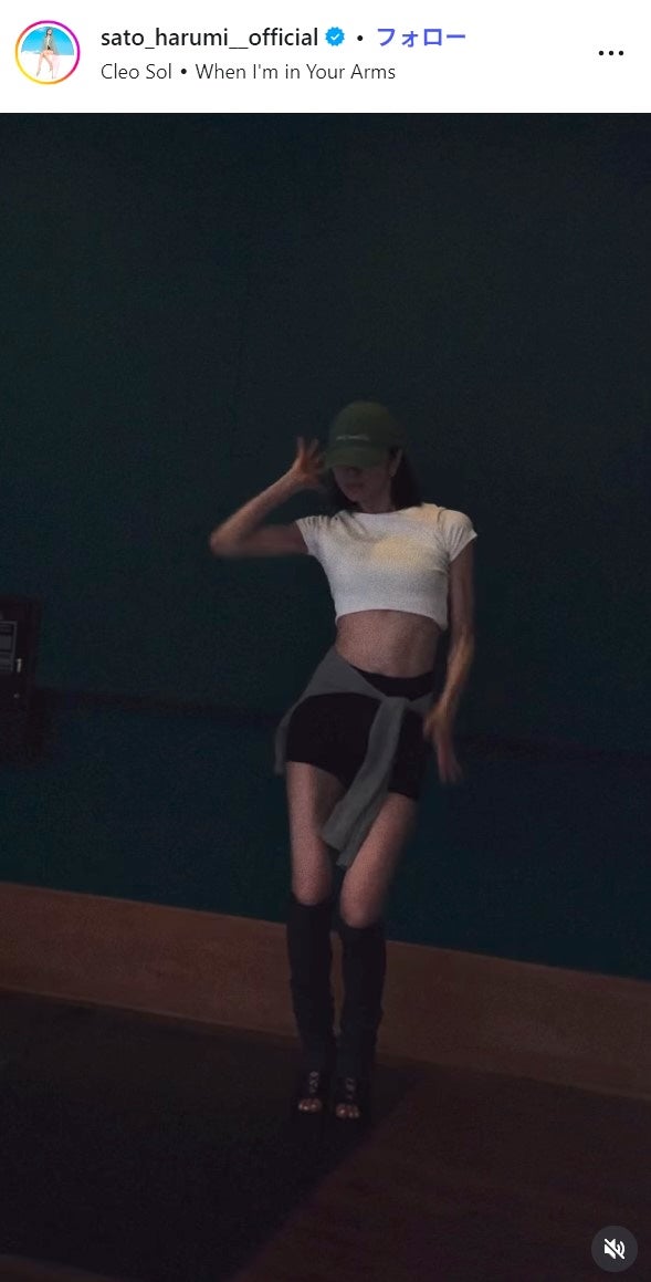 佐藤晴美Instagramより