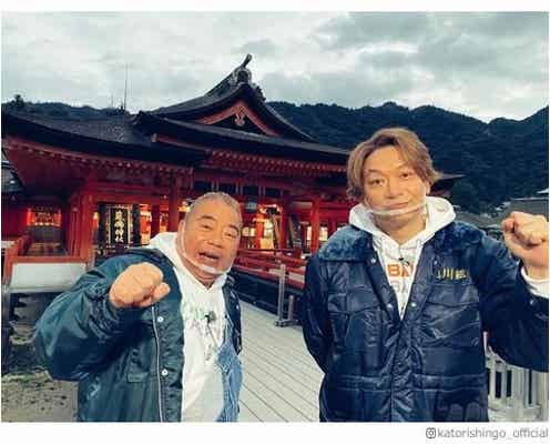 香取慎吾、“大好きだった”ロケバラエティ出演は「楽しくて、嬉しくて、泣けてくる」