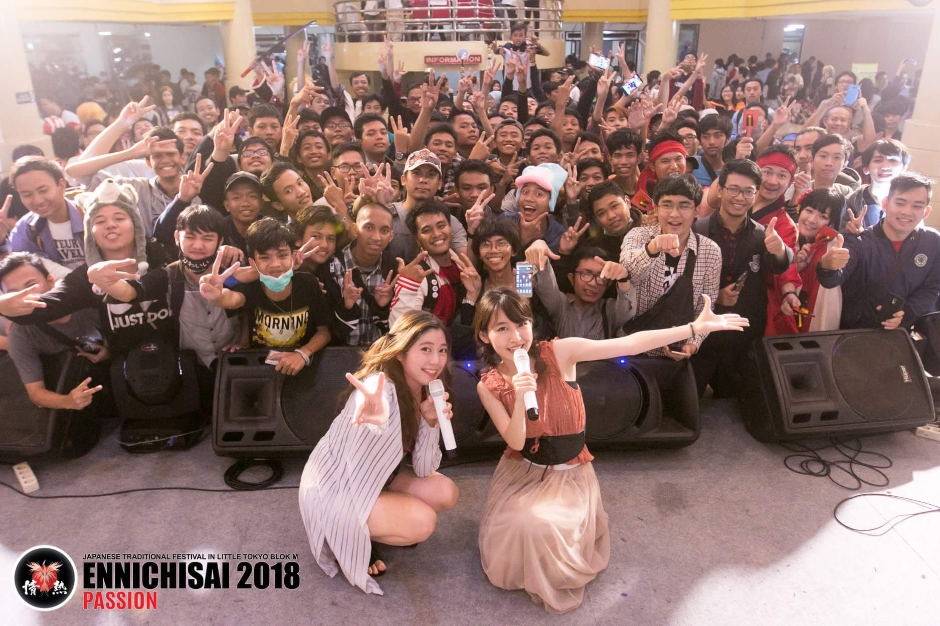 「Ennichisai」の様子（提供画像）